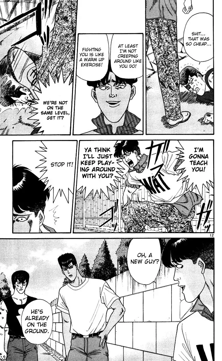 Kyou Kara Ore Wa!! Chapter 178 12